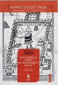 Kısas-ı Enbiya ve Tevarih-i Hulefa Peygamberler Tarihi ve Hz. Muhammed'in (s.a.v.) Hayatı - İnsan Yayınları