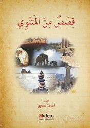 Kısas Mine'l Mesnevi (Mesnevi'den Hikayeler) - Akdem Yayınları
