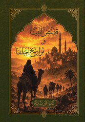 Kısası Enbiya Osmanlıca - Kitap Kalbi Yayıncılık