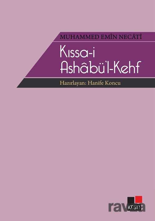 Kıssa-i Ashabü'l Kehf - Kesit Yayınları