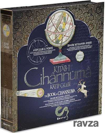 Kitab-ı Cihannüma - Katip Çelebi - Boyut Yayın Grubu