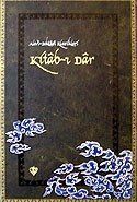 Kitab-i Dar / Alevi Bektasi Klasikleri 3 - 1