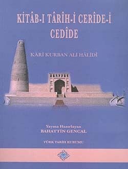 Kitab-ı Tarih-i Ceride-i Cedide - 1