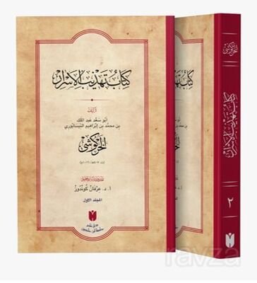 Kitabu Tehzibü'l-Esrar (2 Cilt) - 1