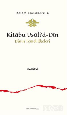 Kitabu Usûli'd-Dîn - 1