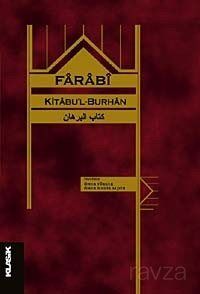 Kitabu'l Burhan - 1