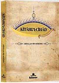 Kitabu'l-Cihad - Hüner Yayınevi (Konya)