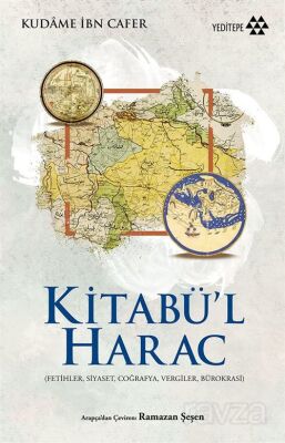 Kitabü'l Harac - 1