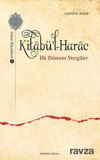Kitabu'l-Harac - Ankara Okulu Yayınları