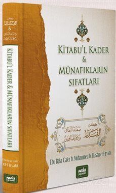 Kitabu'l Kader - 1