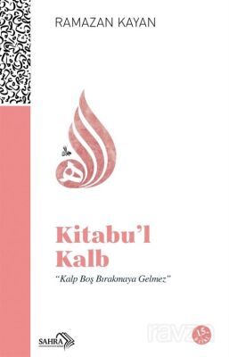Kitabu'l-Kalb - 1