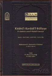 Kitabü'l-Kavaidi'l-Külliye - Diyanet İşleri Başkanlığı