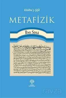 Kitabu'ş-Şifa Metafizik - Litera Yayıncılık - Ansiklopedik Kitaplar
