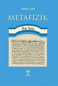 Kitabu'ş-Şifa Metafizik - 1