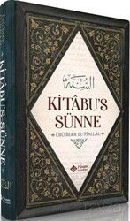 Kitabu's Sünne (Hallal) - İtisam Yayıncılık