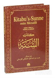 Kitabu's-Sunne min Mesaili Tercümesi - Darus-Sunne