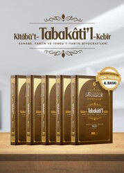 Kitabü't-Tabakati'l- Kebir Tabakat (5 Cilt) - Siyer Yayınları