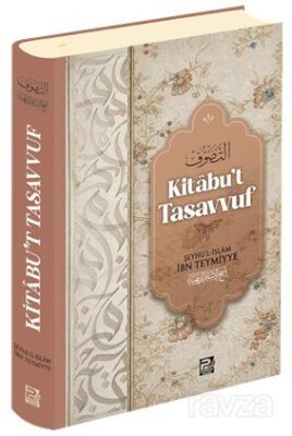 Kitabu't Tasavvuf (Ciltli) - 1