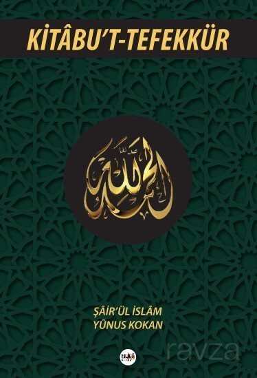 Kitabu't-Tefekkür - Tilki Kitap