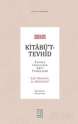 Kitabü't-Tevhîd - Ketebe Yayınevi