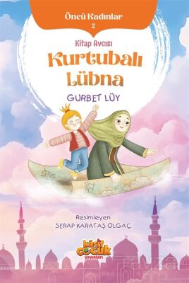 Kitap Avcısı Kurtubalı Lübna - 1