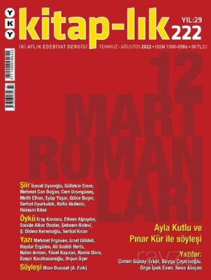 Kitap-lık 222 / Temmuz Ağustos 2022 - Yapı Kredi Yayınları (Dergi)