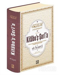 Kitâbu'ş-Şerî'a - Polen Yayınları