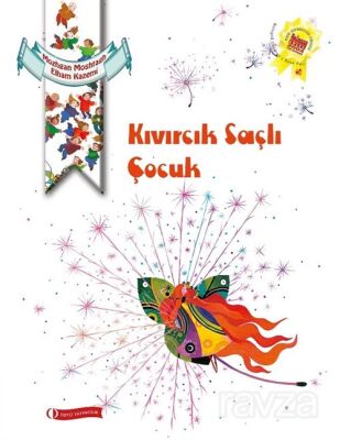 Kıvırcık Saçlı Çocuk - 1