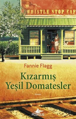 Kızarmış Yeşil Domatesler - 1