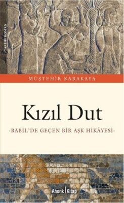 Kızıl Dut - 1