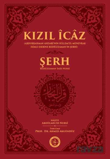 Kızıl İcaz - Osav (Osmanlı Araştırmaları Vakfı)