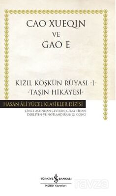 Kızıl Köşkün Rüyası 1-Taşın Hikâyesi - 1