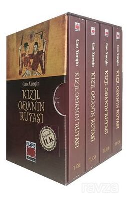 Kızıl Odanın Rüyası (IV Cilt) - 1