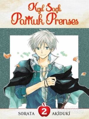 Kızıl Saçlı Pamuk Prenses Cilt 2 - Komik Şeyler Yayıncılık
