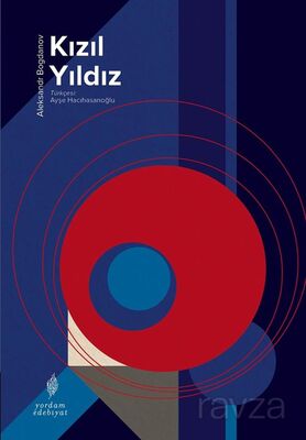 Kızıl Yıldız - 1