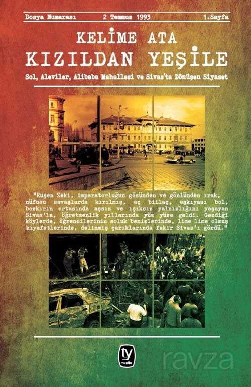 Kızıldan Yeşile - Tekin Yayınevi