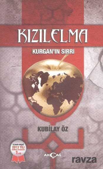 Kızılelma - 1