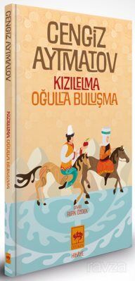 Kızılelma - Oğulla Buluşma (Özel Baskı-Ciltli) - 1