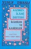 Kızımın İlahi Defteri (Cep Kod: C05) - 1