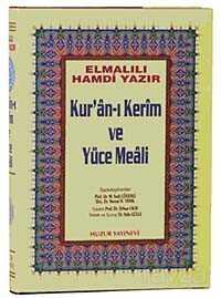 K.Kerim ve Yüce Meali Cami Boy Şamua 2 Renkli - Huzur Yayınevi