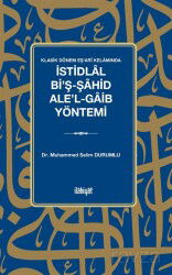 Klasik Dönem Eş?arî Kelamında İstidlal Bi'ş-Şahid Ale'l-Gaib Yöntemi - İlahiyat Yayınları