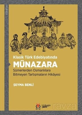 Klasik Türk Edebiyatında Münazara - 1