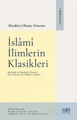 Klasikleri Okuma Yöntemi - 1