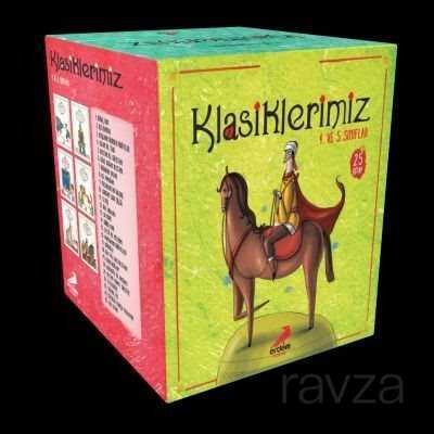Klasiklerimiz (25 Kitap Takım) - Erdem Çocuk Yayınları
