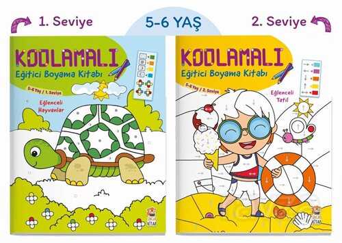 Kodlamalı Eğitici Boyama / 5-6 Yaş 1. ve 2. Seviye (2 Kitap) - Sincap Kitap