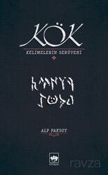 Kök - Ötüken Neşriyat
