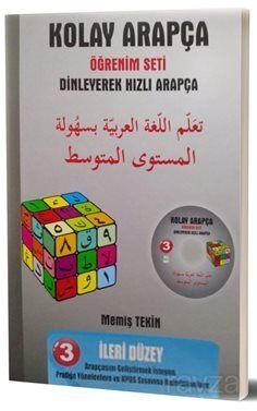 Kolay Arapça Öğrenim Seti - Dinleyerek Hızlı Arapça (3. Kitap İleri Düzey) - 1