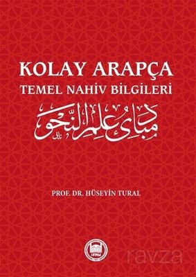 Kolay Arapça Temel Nahiv Bilgileri - 1