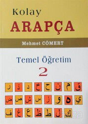 Kolay Arapça Temel Öğretim 2 - Çıra Yayınları