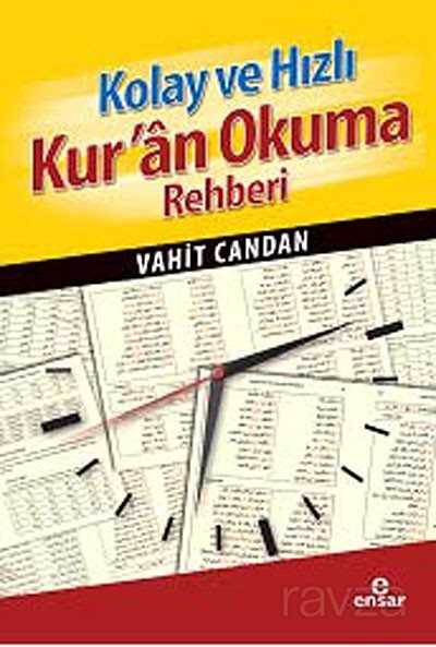 Kolay ve Hızlı Kur'an Okuma Rehberi - 1